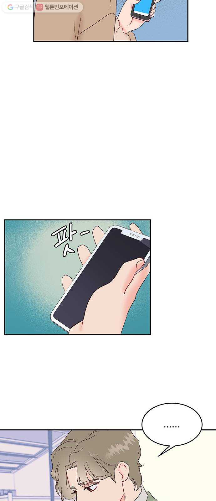 1625355072996.jpeg