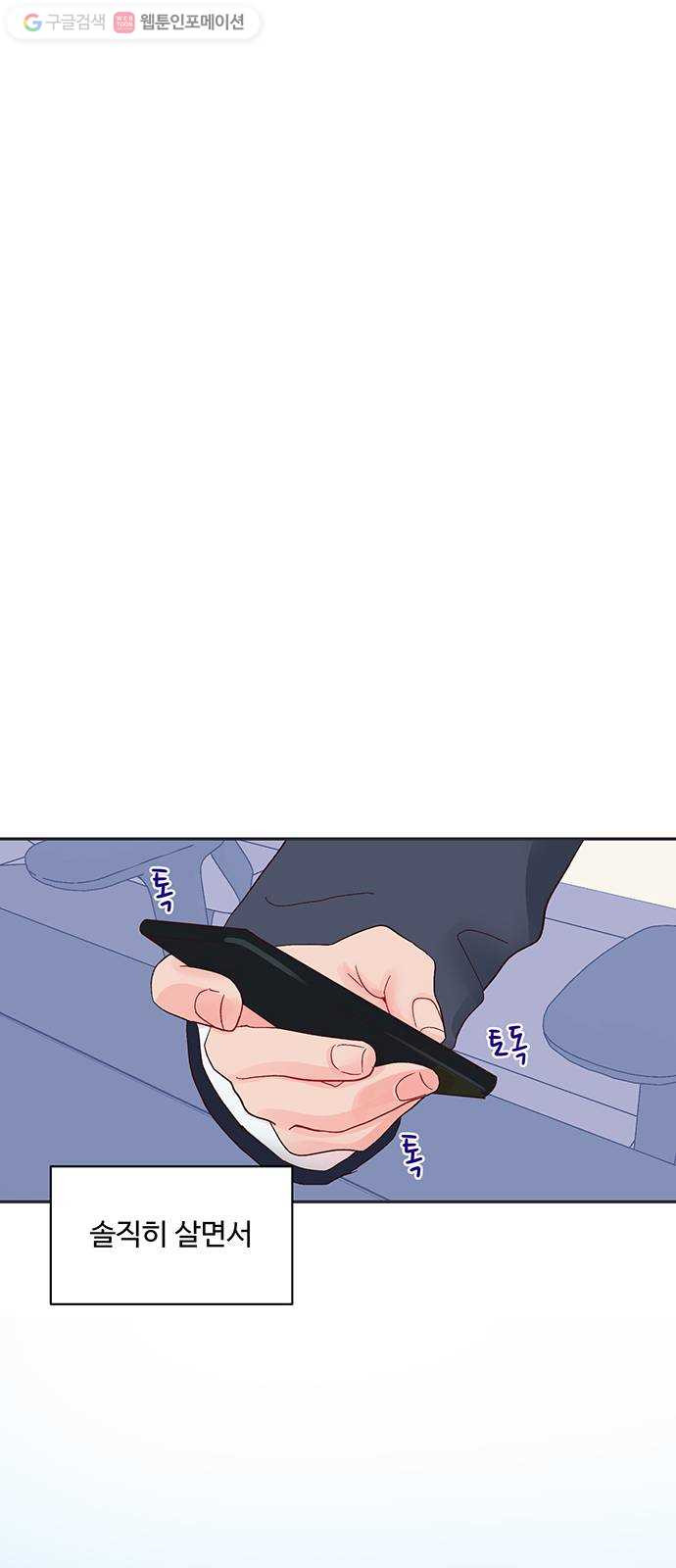 1625355073404.jpeg
