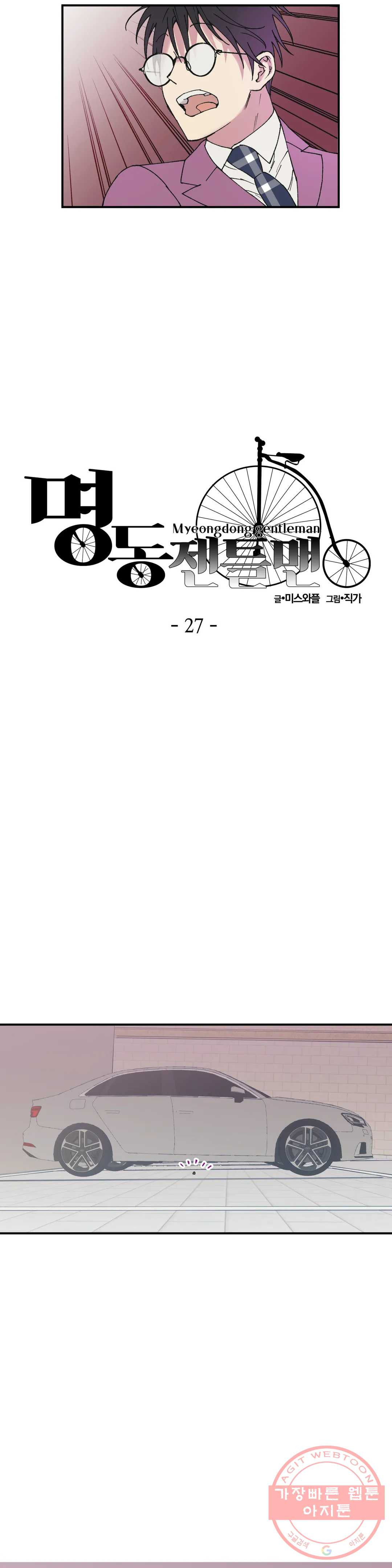 1625352472303.jpeg