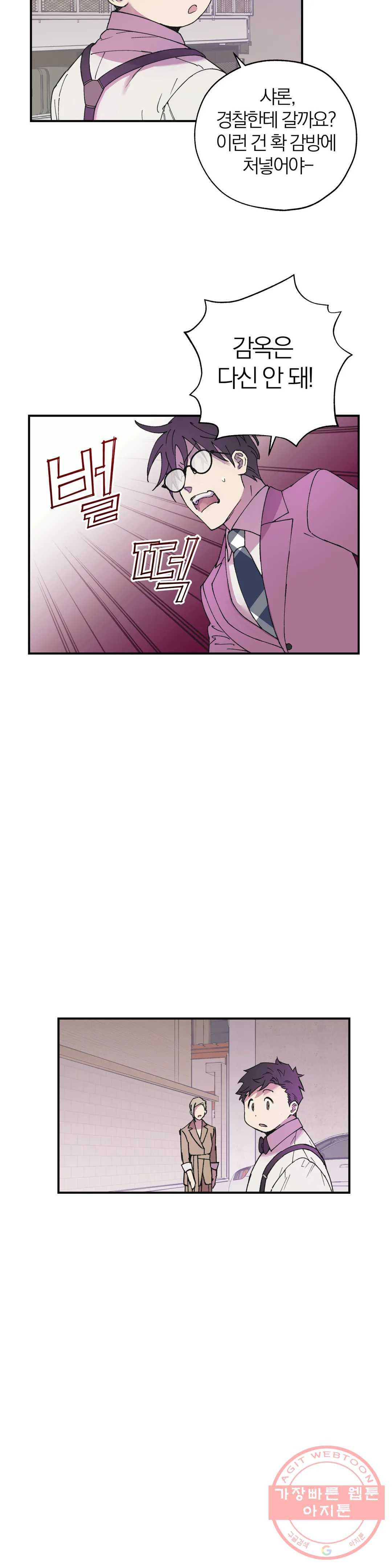 1625352473237.jpeg