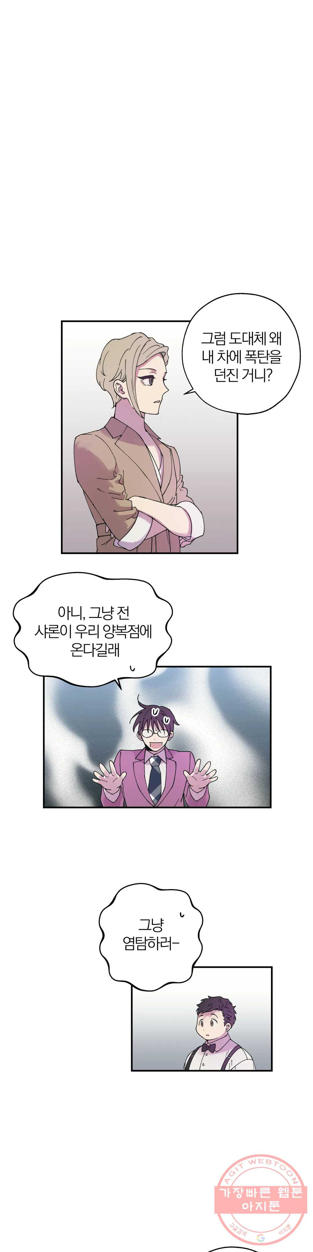1625352473440.jpeg