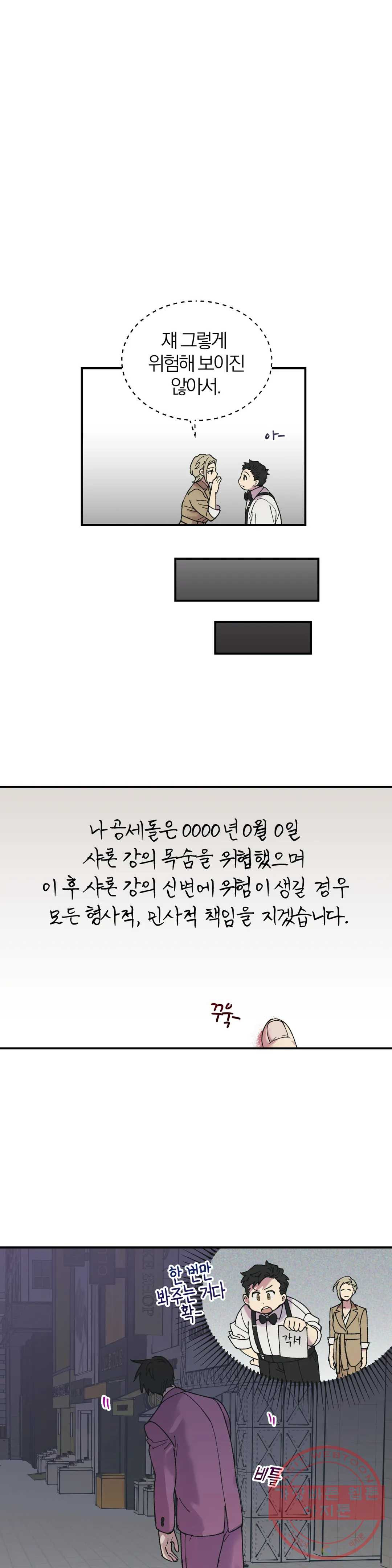 1625352473947.jpeg