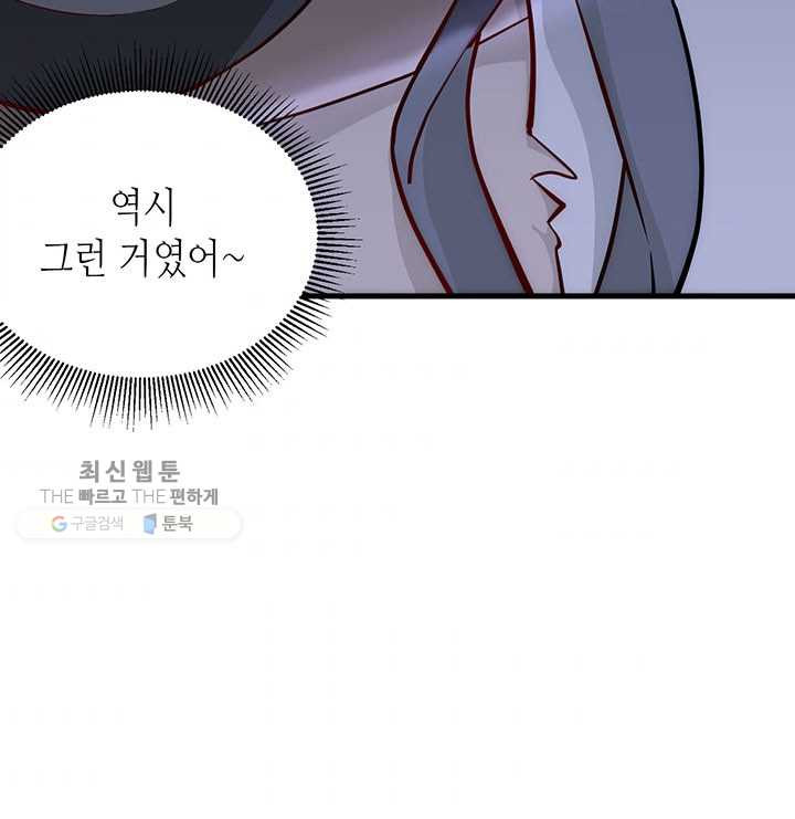 1625349776052.jpeg