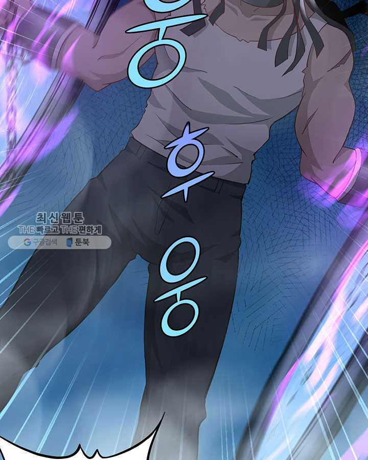 1625349777888.jpeg