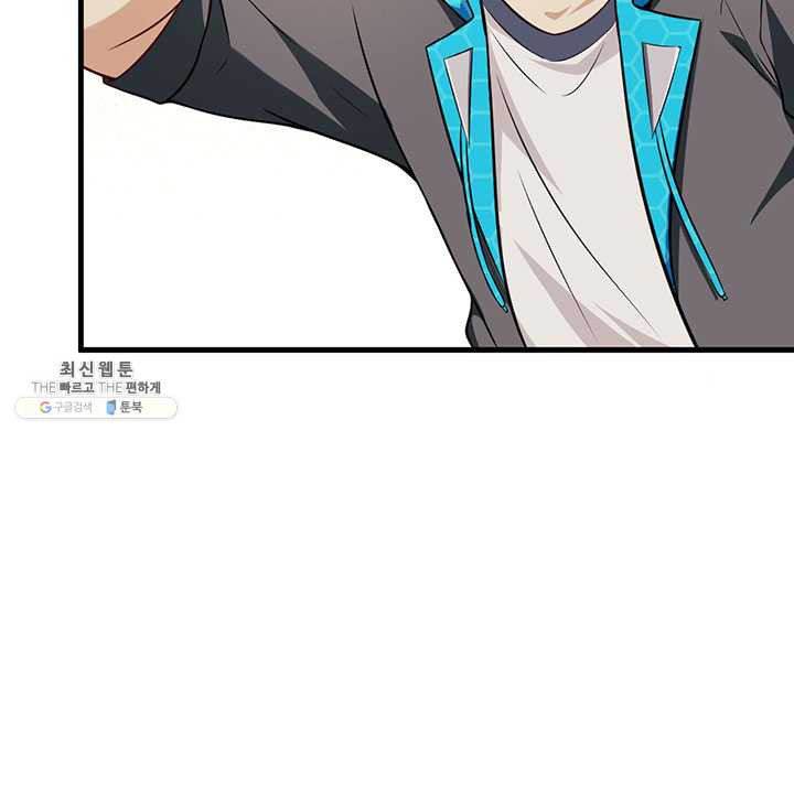 1625350016144.jpeg