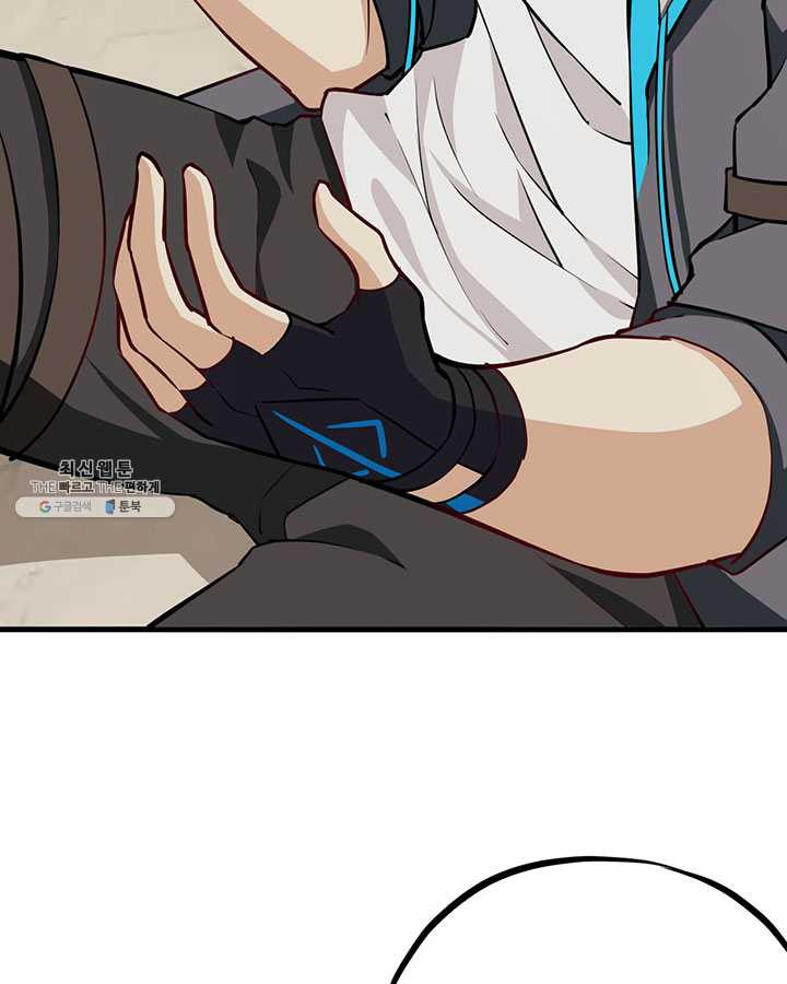 1625350096712.jpeg