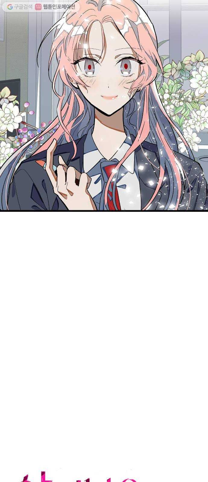 1625353682246.jpeg