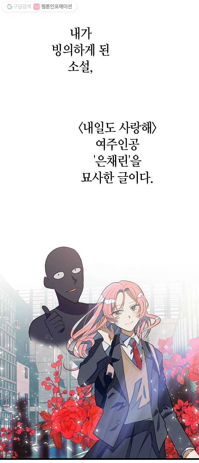 1625353682967.jpeg
