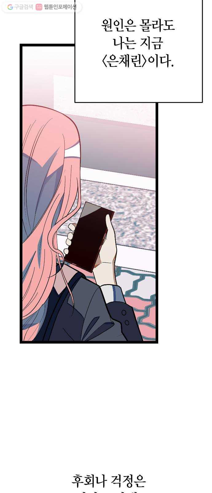 1625353683175.jpeg