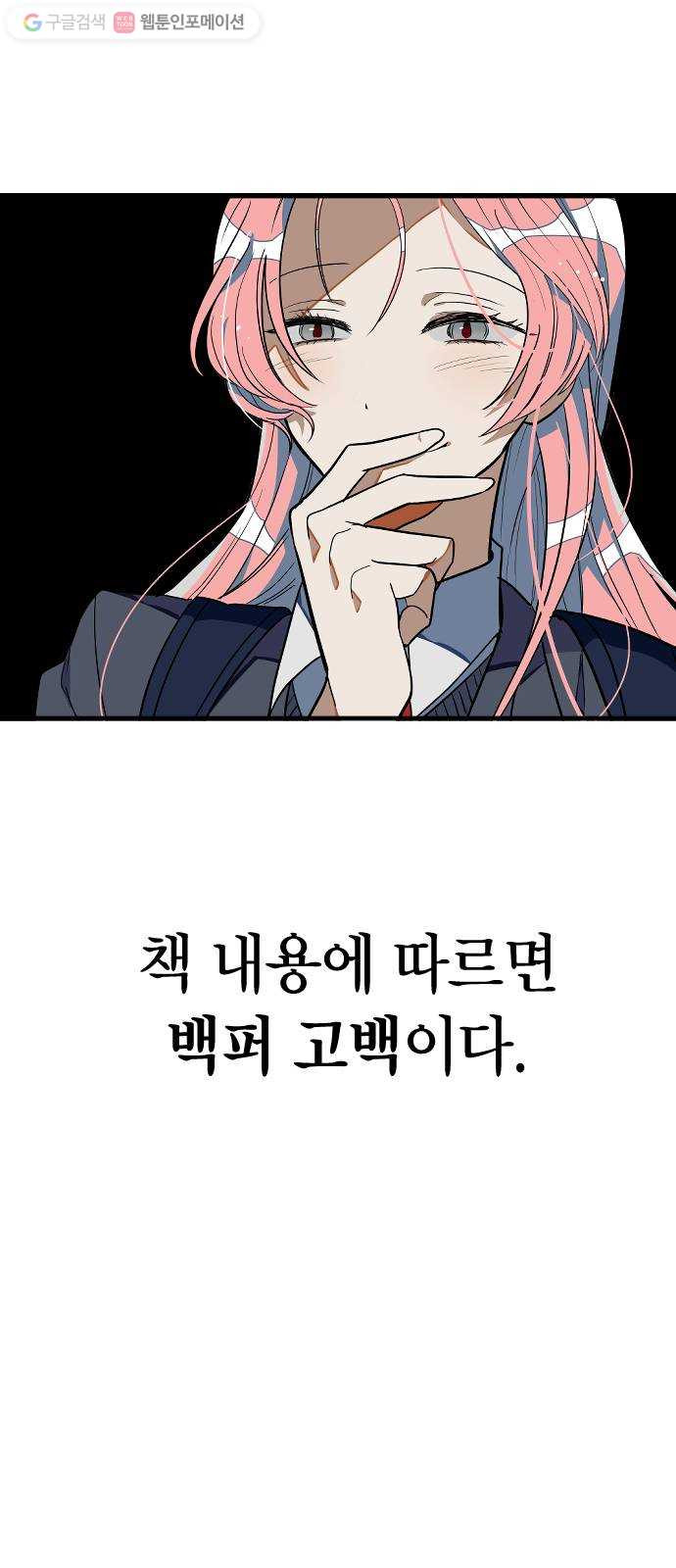 1625353688311.jpeg