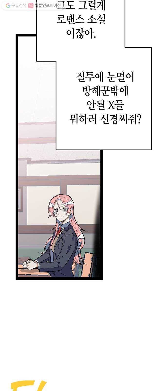 1625353688920.jpeg