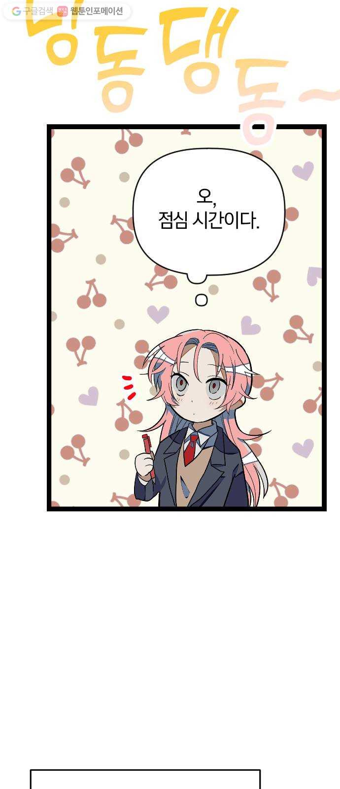 1625353689022.jpeg