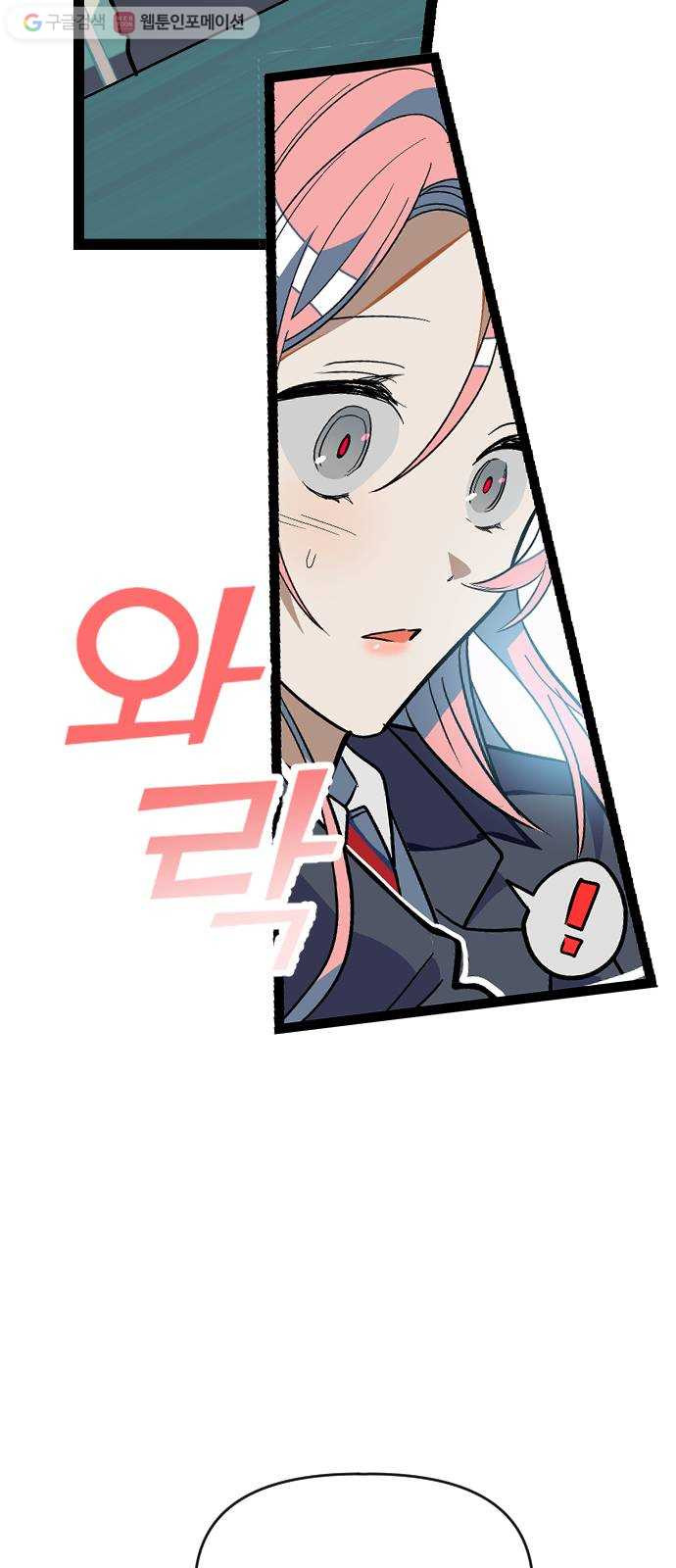 1625353690049.jpeg
