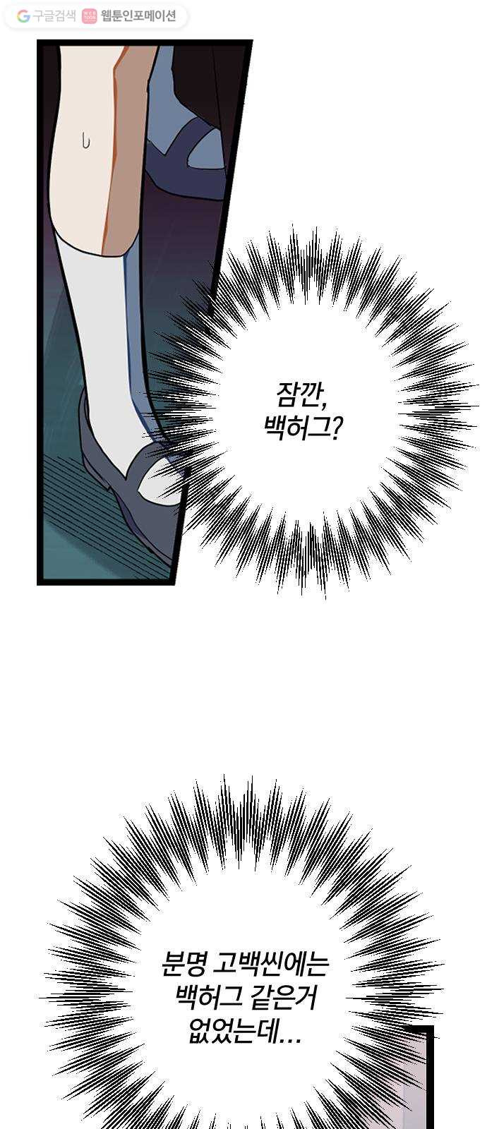1625353690352.jpeg