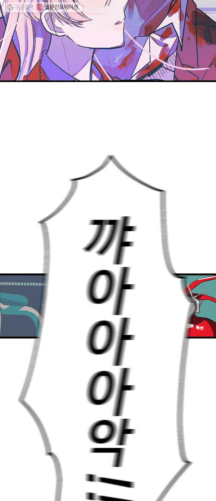 1625353690665.jpeg