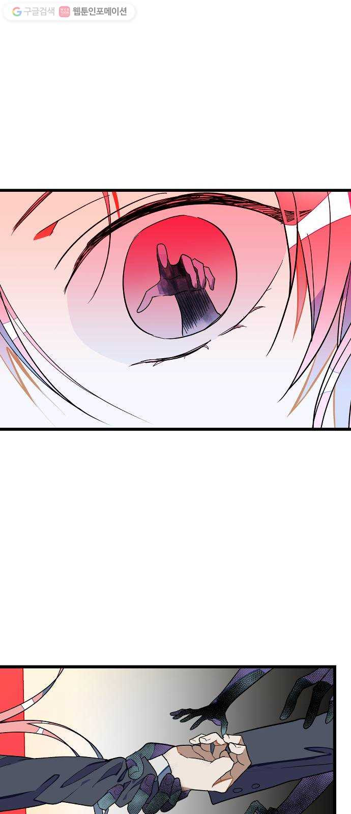 1625353692005.jpeg