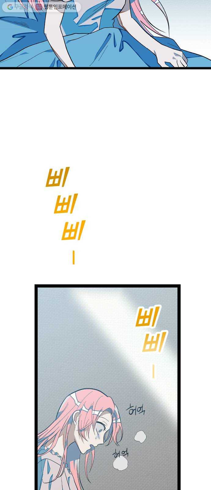 1625353692417.jpeg