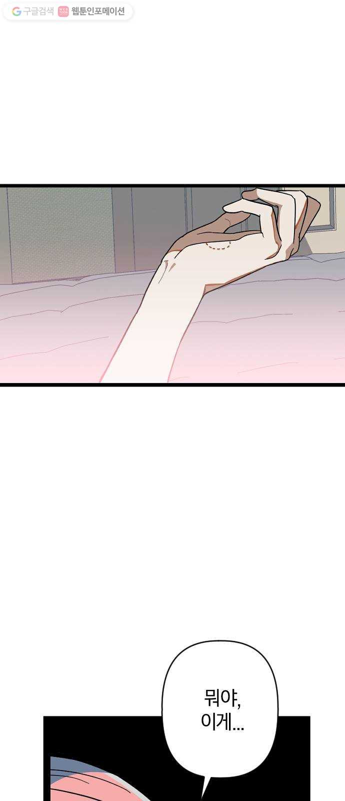 1625353692825.jpeg