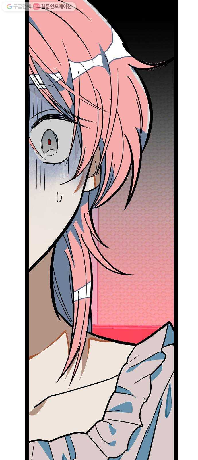 1625353692933.jpeg