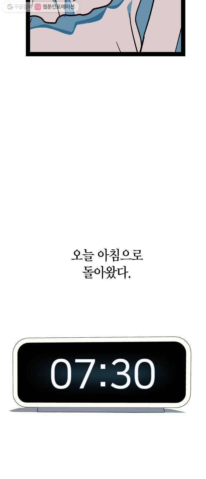 1625353693038.jpeg