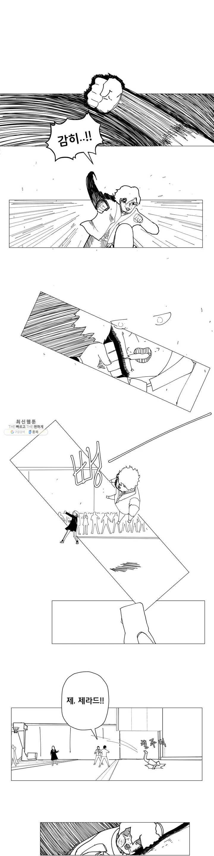 1625352671471.jpeg