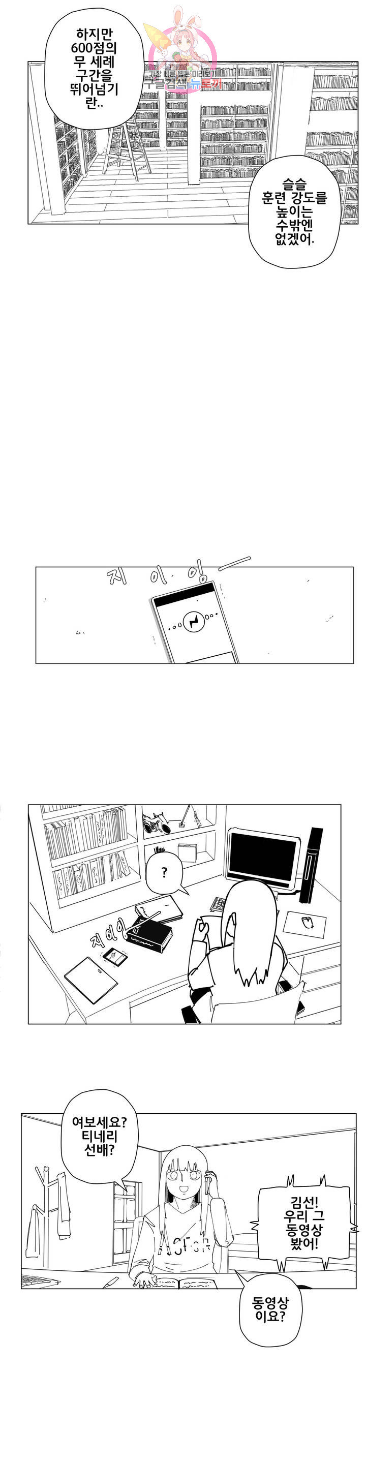 1625352711223.jpeg