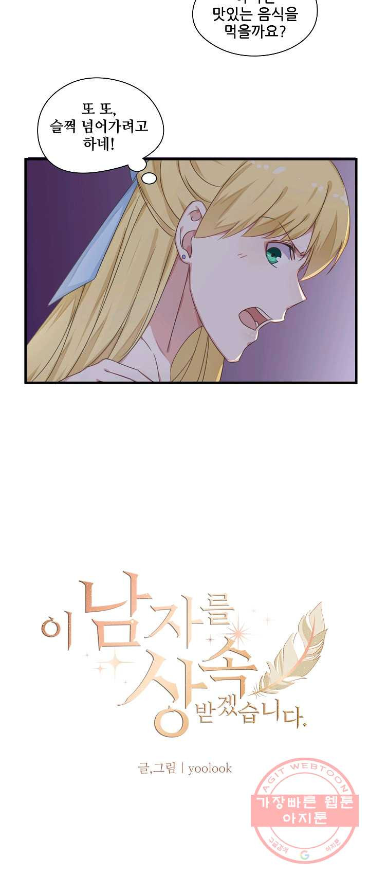 1625350599771.jpeg