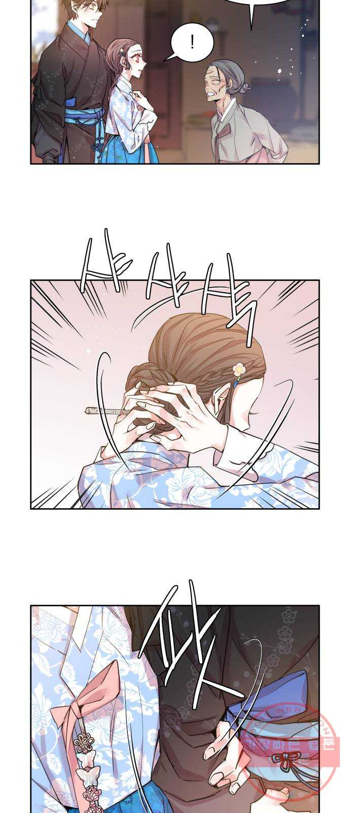 1625355636140.jpeg