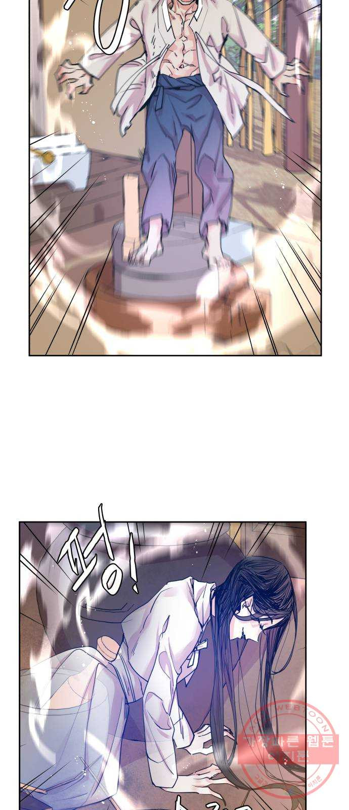 1625355639042.jpeg