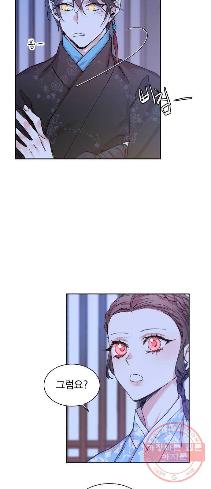 1625355640173.jpeg