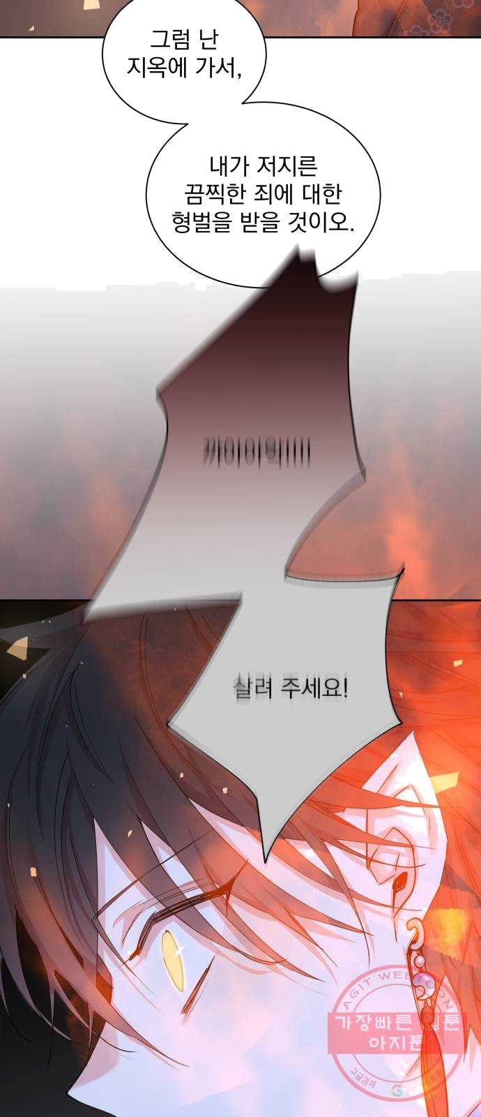1625355662342.jpeg