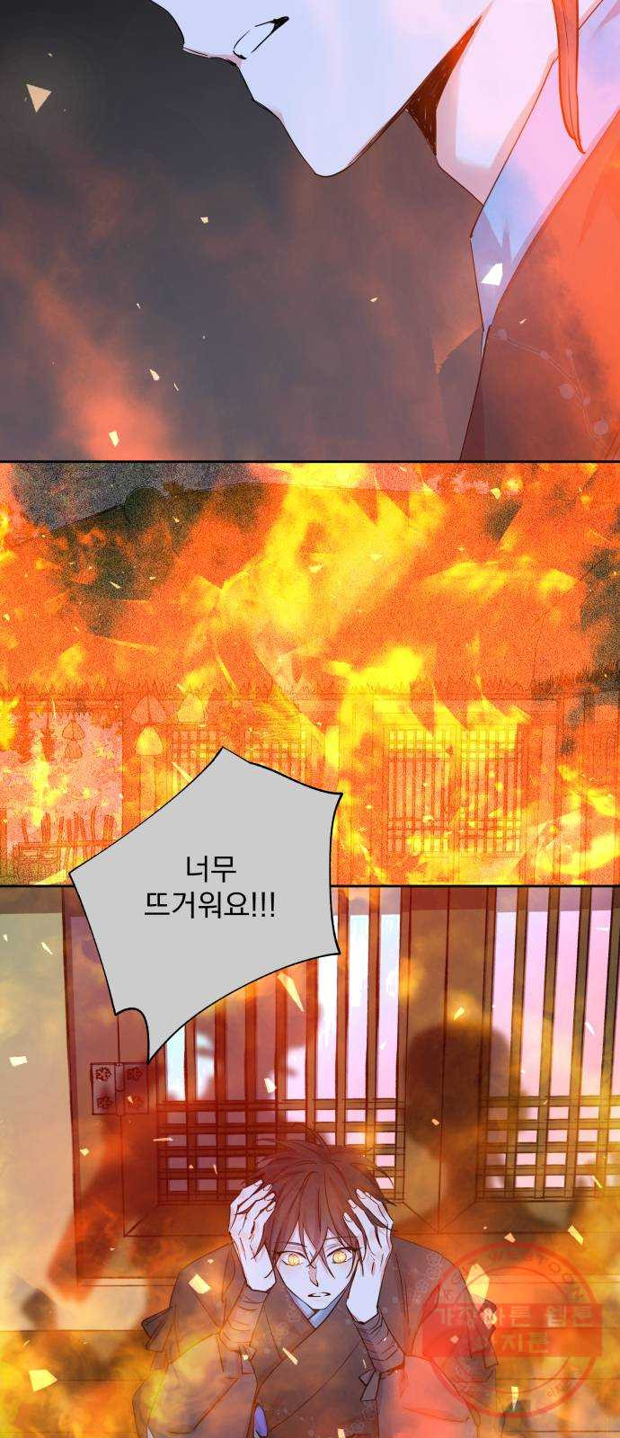 1625355662443.jpeg