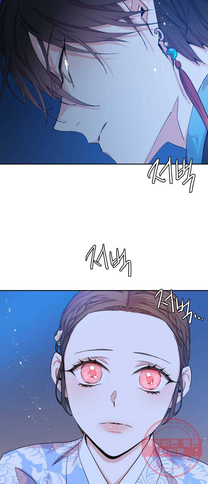 1625355663069.jpeg