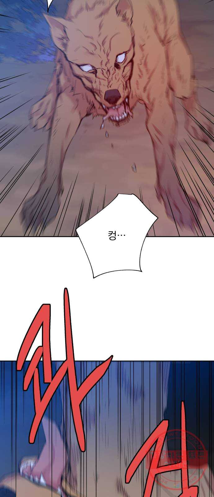 1625355663889.jpeg