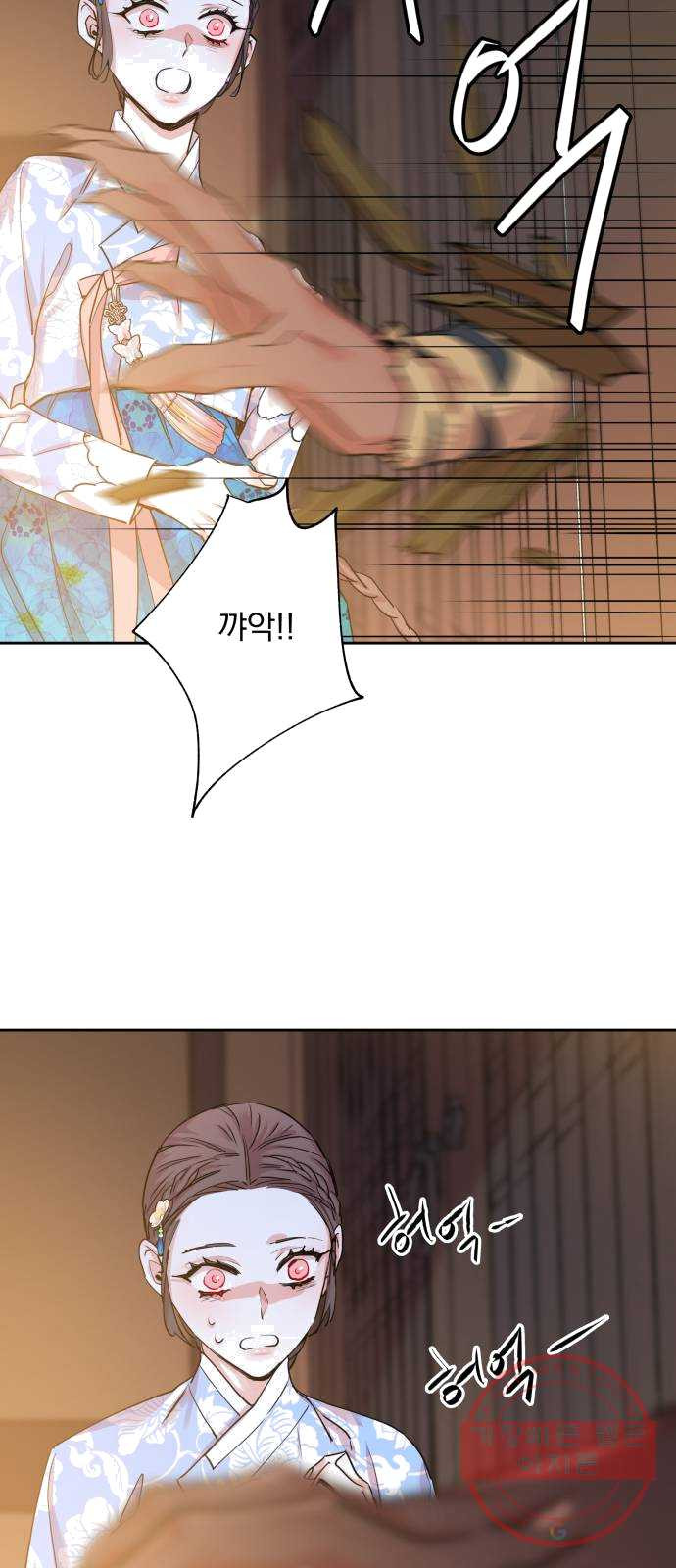1625355664504.jpeg