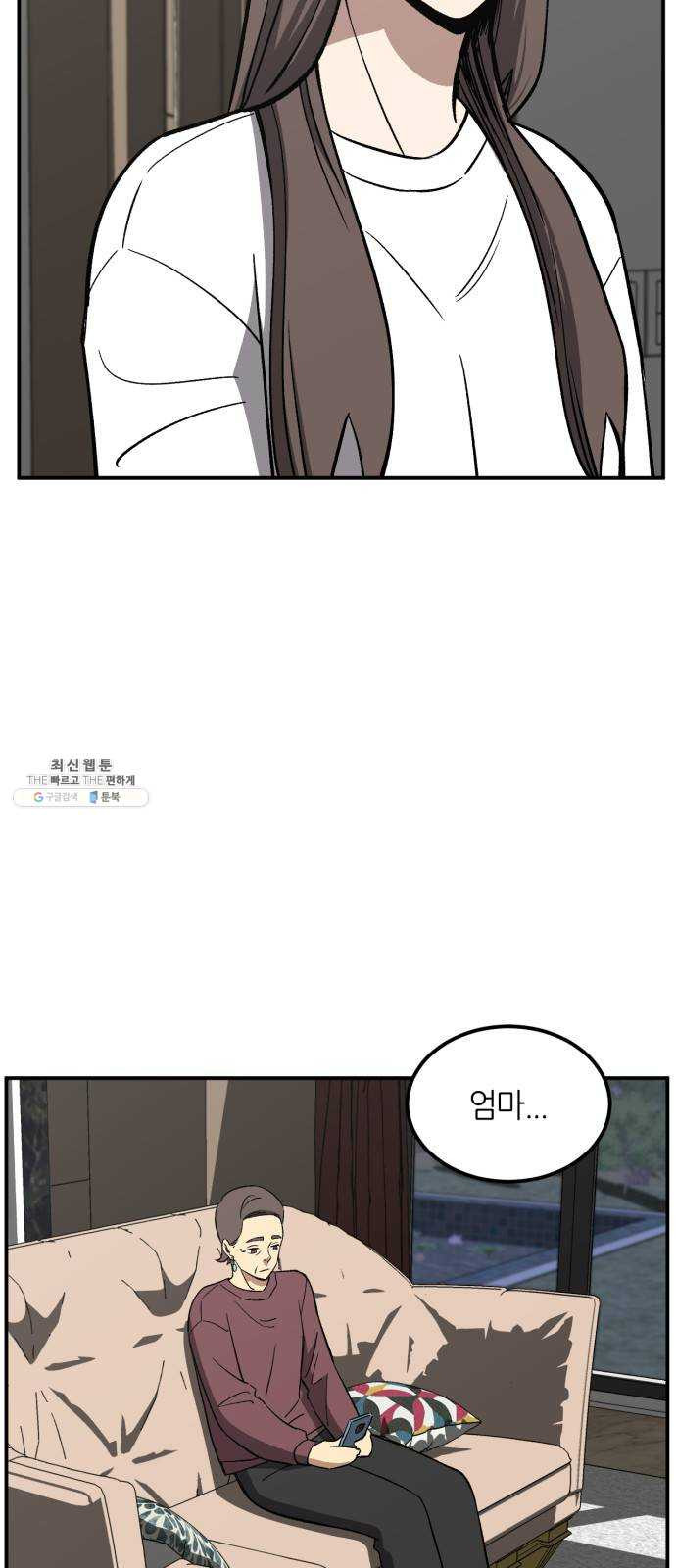 1625353808266.jpeg