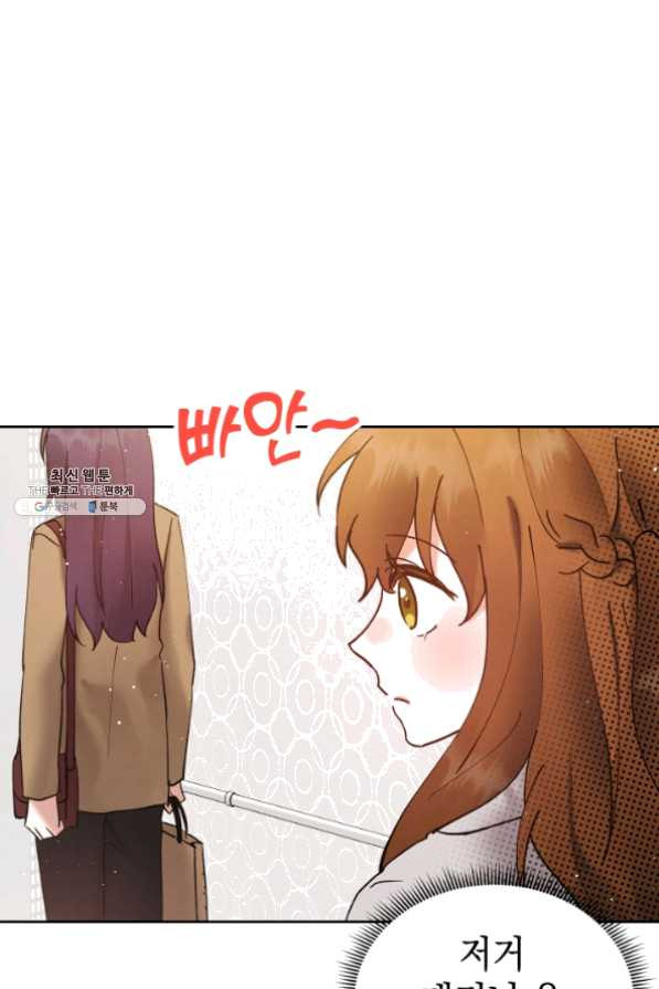 1625359008384.jpeg