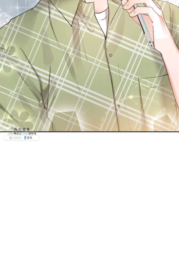 1625359015040.jpeg
