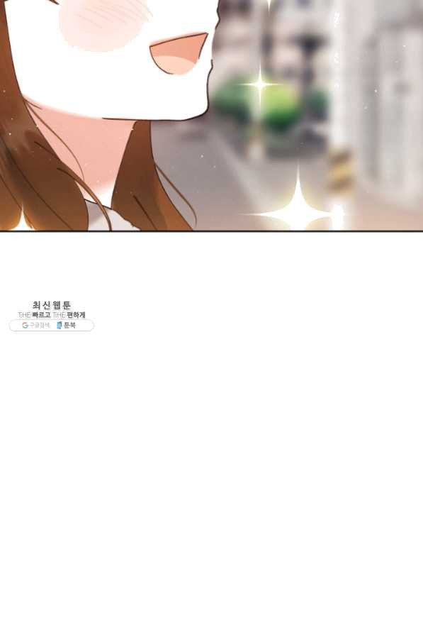 1625359016067.jpeg