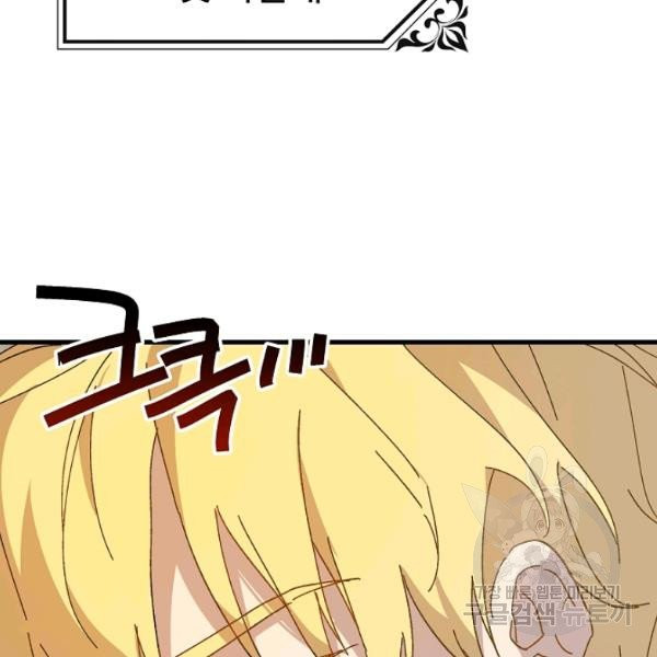 1625361593348.jpeg