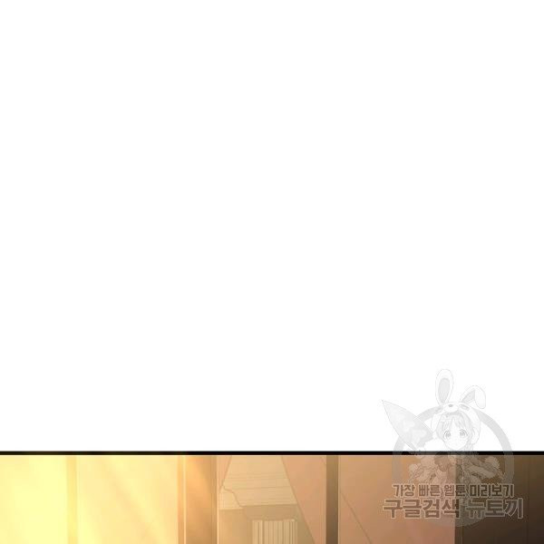 1625361594405.jpeg