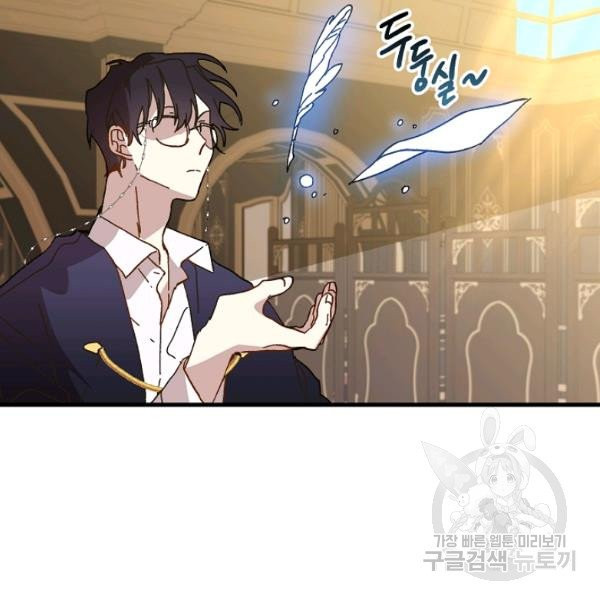 1625361595146.jpeg