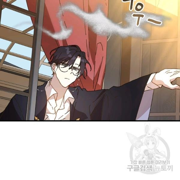 1625361595896.jpeg