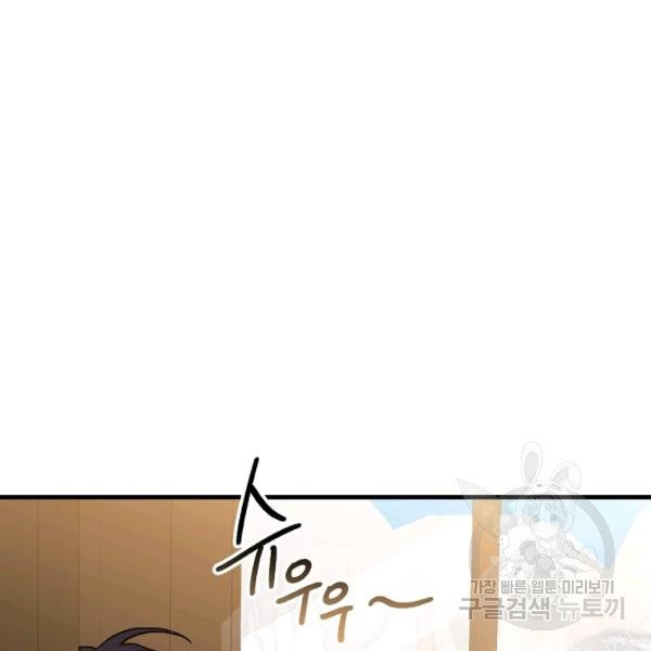 1625361596000.jpeg