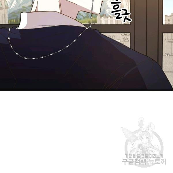 1625361596638.jpeg