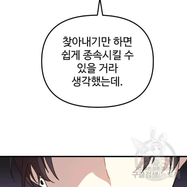 1625361598880.jpeg
