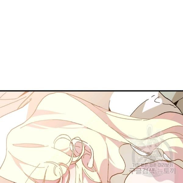 1625361599185.jpeg