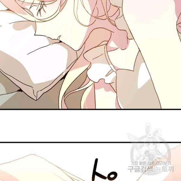 1625361599286.jpeg