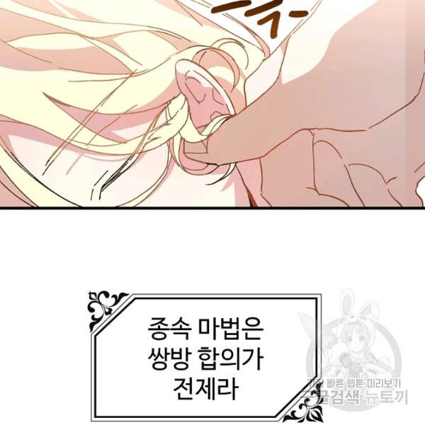 1625361599388.jpeg