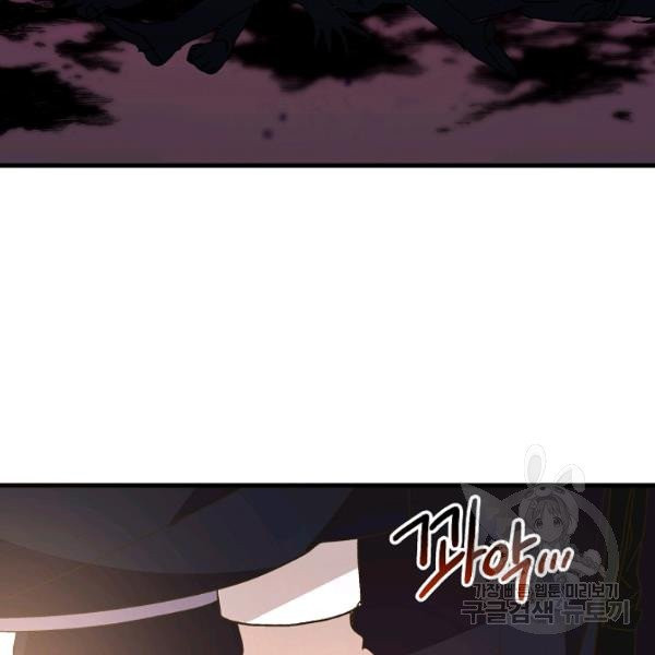 1625361600637.jpeg